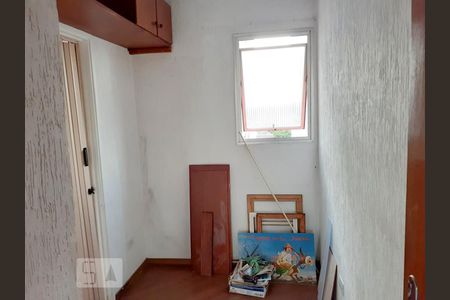 Área de Serviço de apartamento para alugar com 2 quartos, 70m² em Vila Nova Caledonia, São Paulo
