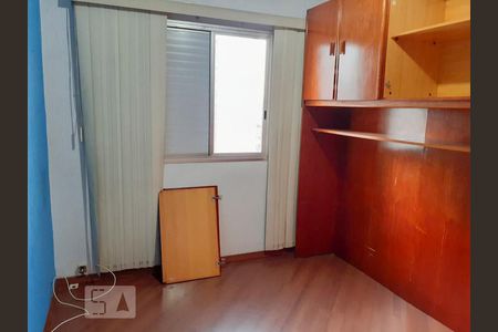 Dormitório de apartamento à venda com 2 quartos, 70m² em Vila Nova Caledonia, São Paulo