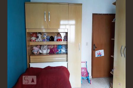 Apartamento à venda com 62m², 2 quartos e sem vagaQuarto 2