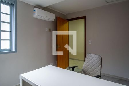 Apartamento à venda com 88m², 2 quartos e sem vaga Apartamento à venda com 88m², 2 quartos e sem vagaQuarto 1