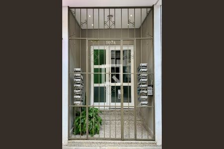 Apartamento à venda com 88m², 2 quartos e sem vaga Apartamento à venda com 88m², 2 quartos e sem vagaEntrada