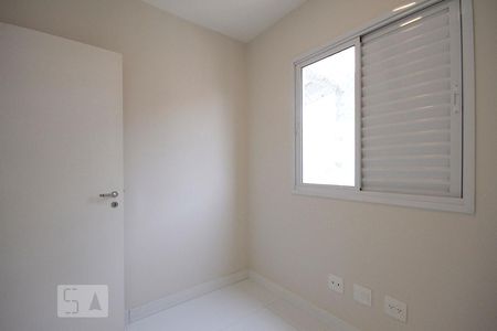 Apartamento para alugar com 50m², 2 quartos e 1 vagaQuarto 1
