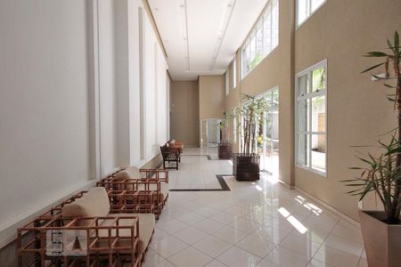 Apartamento para alugar com 50m², 2 quartos e 1 vagaHall Social