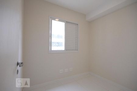 Apartamento para alugar com 50m², 2 quartos e 1 vagaQuarto 1