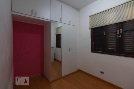 Quarto 1 de casa à venda com 4 quartos, 200m² em Vila Sao Francisco, São Paulo