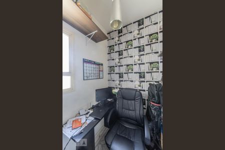 Apartamento à venda com 188m², 3 quartos e 4 vagasQuarto de Serviço