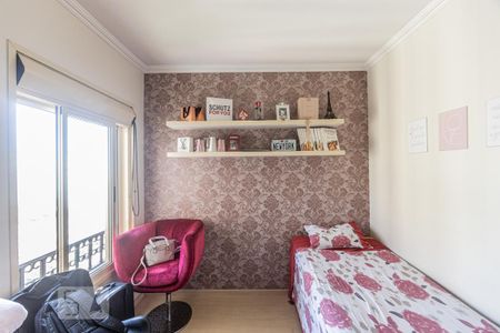 Apartamento à venda com 188m², 3 quartos e 4 vagasQuarto 1