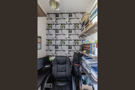 Apartamento à venda com 188m², 3 quartos e 4 vagasQuarto de Serviço