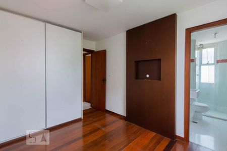 Apartamento à venda com 90m², 2 quartos e 2 vagasQuarto 1 Suíte