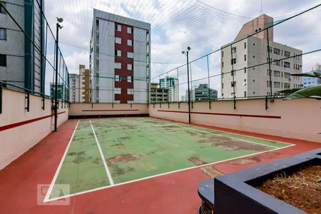 Apartamento à venda com 90m², 2 quartos e 2 vagasQuadra Esportiva Edifício