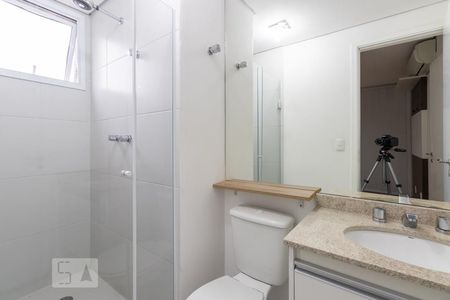 Apartamento para alugar com 43m², 1 quarto e sem vagaBanheiro Suite