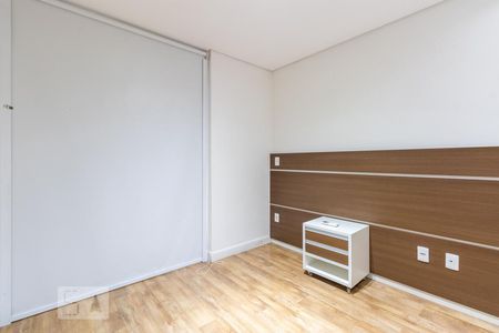 Apartamento para alugar com 43m², 1 quarto e sem vagaSuite