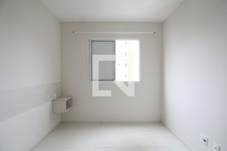 Suíte de apartamento à venda com 2 quartos, 56m² em Vila Andrade, São Paulo