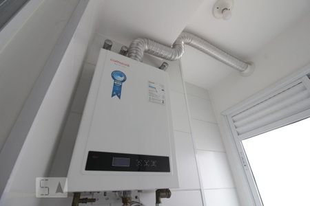 Apartamento para alugar com 57m², 2 quartos e 1 vagaAquecedor