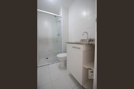 Apartamento para alugar com 57m², 2 quartos e 1 vagaBanheiro