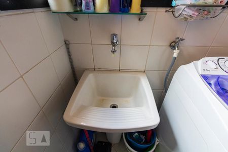 Apartamento à venda com 105m², 4 quartos e 2 vagasÁrea de Serviço