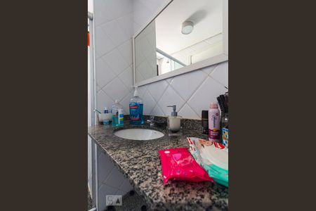 Apartamento à venda com 105m², 4 quartos e 2 vagasSuíte - Quarto 4