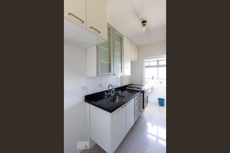 Apartamento para alugar com 55m², 2 quartos e 2 vagas Apartamento para alugar com 55m², 2 quartos e 2 vagasCozinha