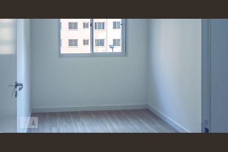 Apartamento para alugar com 40m², 2 quartos e sem vagaQuarto