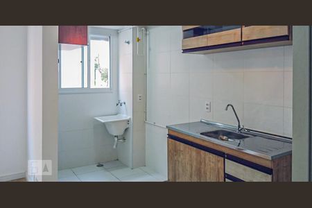 Apartamento para alugar com 40m², 2 quartos e sem vagaÁrea de Serviço