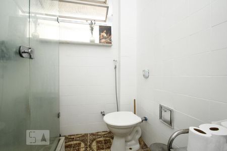 Apartamento à venda com 98m², 2 quartos e 1 vagaBanheiro