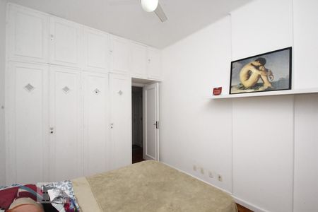 Apartamento à venda com 98m², 2 quartos e 1 vagaQuarto 1