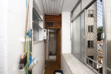 Apartamento à venda com 98m², 2 quartos e 1 vagaÁrea de Serviço