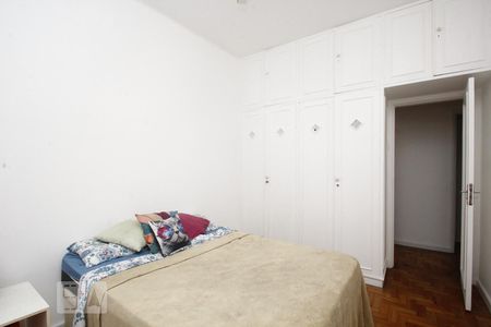 Apartamento à venda com 98m², 2 quartos e 1 vagaQuarto 1