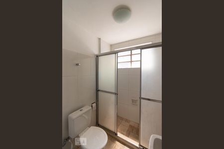 Apartamento para alugar com 85m², 2 quartos e 1 vagaBanheiro