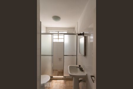 Apartamento para alugar com 85m², 2 quartos e 1 vagaBanheiro