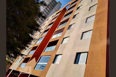 Apartamento à venda com 70m², 3 quartos e 1 vaga Apartamento à venda com 70m², 3 quartos e 1 vagaFachada