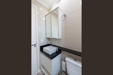 Apartamento à venda com 52m², 2 quartos e 1 vagaBanheiro
