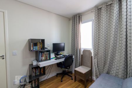 Apartamento à venda com 52m², 2 quartos e 1 vagaQuarto 1