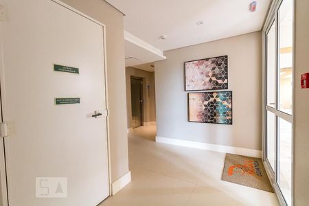 Apartamento à venda com 52m², 2 quartos e 1 vagaHall de entrada do bloco