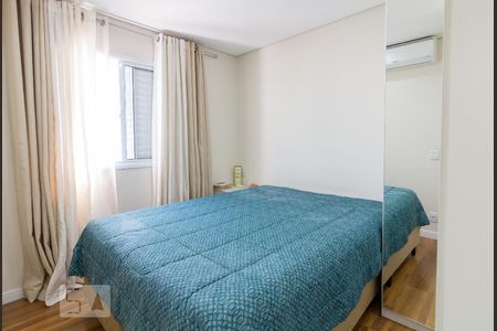 Apartamento à venda com 52m², 2 quartos e 1 vagaQuarto 2
