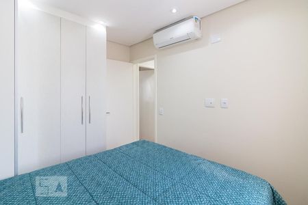 Apartamento à venda com 52m², 2 quartos e 1 vagaQuarto 2