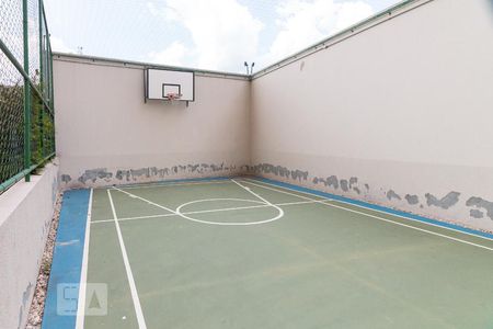 Apartamento à venda com 52m², 2 quartos e 1 vagaQuadra recreativa