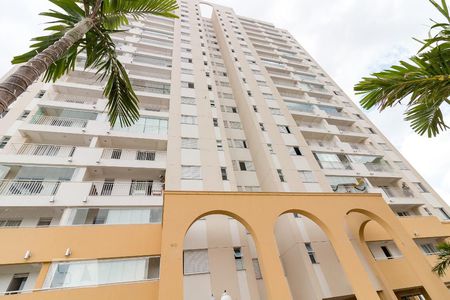 Apartamento à venda com 52m², 2 quartos e 1 vagaFachada do bloco