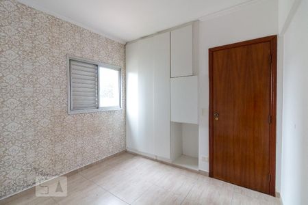 Apartamento para alugar com 90m², 3 quartos e 2 vagasQuarto 3 suíte