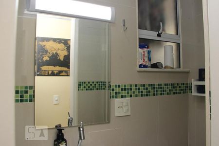 Apartamento à venda com 78m², 2 quartos e 1 vagabanheiro 2