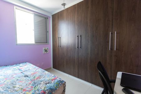 Quarto 2 de apartamento à venda com 2 quartos, 43m² em Água Branca, São Paulo