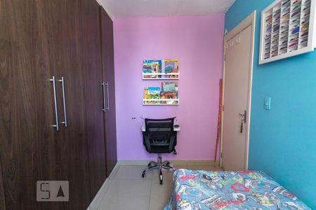 Apartamento à venda com 43m², 2 quartos e sem vagaQuarto 2
