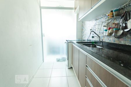 Apartamento à venda com 43m², 2 quartos e sem vagaCozinha