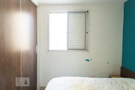 Quarto 1 de apartamento à venda com 2 quartos, 43m² em Água Branca, São Paulo