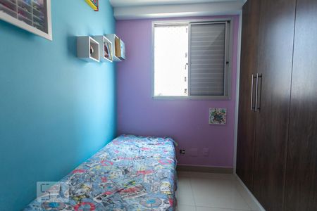 Apartamento à venda com 43m², 2 quartos e sem vagaQuarto 2