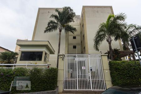 Apartamento à venda com 54m², 2 quartos e 1 vaga Apartamento à venda com 54m², 2 quartos e 1 vagaFachada