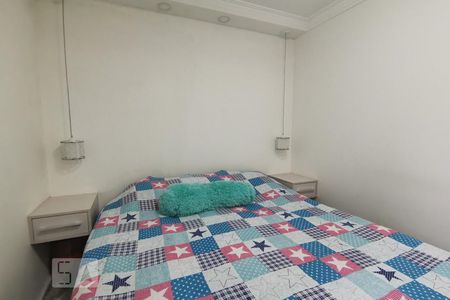 Quarto - Suíte de apartamento para alugar com 2 quartos, 64m² em Jardim Vazani, São Paulo