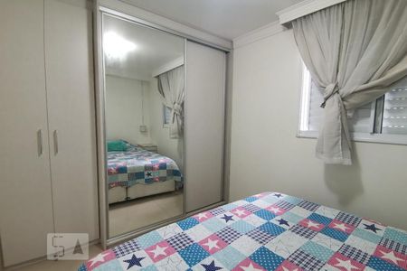 Quarto - Suíte de apartamento para alugar com 2 quartos, 64m² em Jardim Vazani, São Paulo