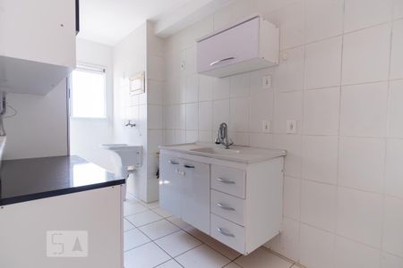 Apartamento à venda com 70m², 2 quartos e 1 vaga Apartamento à venda com 70m², 2 quartos e 1 vagaCozinha