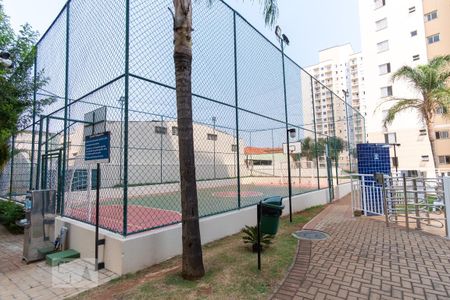 Apartamento à venda com 70m², 2 quartos e 1 vaga Apartamento à venda com 70m², 2 quartos e 1 vagaQuadra Esportiva